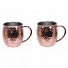 Modern House - Moscow Mule Krus 2pk 55cl thumbnail