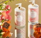 Voluspa Hand Lotion - Saijo Persimmon 450ml  thumbnail